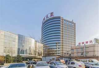 海南低温刮板结晶器价格